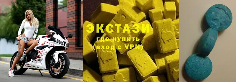 гидра как войти  Мыски  маркетплейс наркотические препараты  Ecstasy круглые 