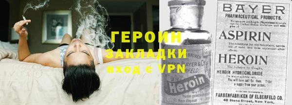 прущая мука Волосово